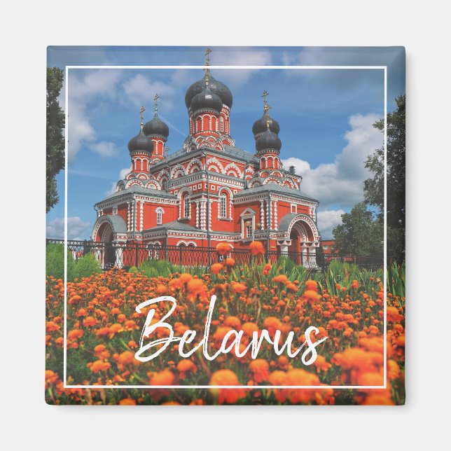 Architecture biélorusse Magnet de l'Église rouge (Devant)