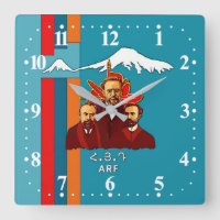 ARF (Հ Յ Դ) Horloge murale