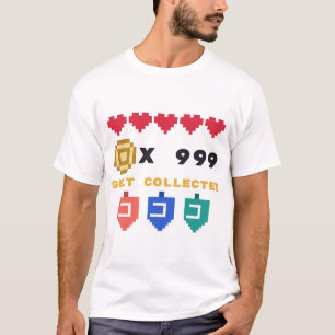 Argent Collecté : T-Shirt Juif de Hanukkah Gamer 9