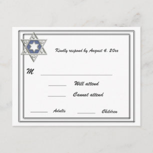 Argent Frame Star Bar Mitzvah RSVP