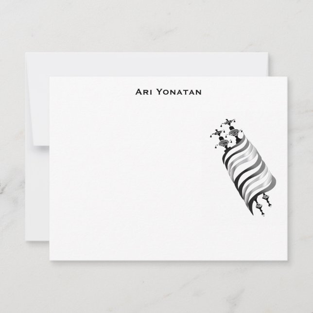 Ari Yonatan Torah Bar Mitzvah Merci d'invitation (Devant)