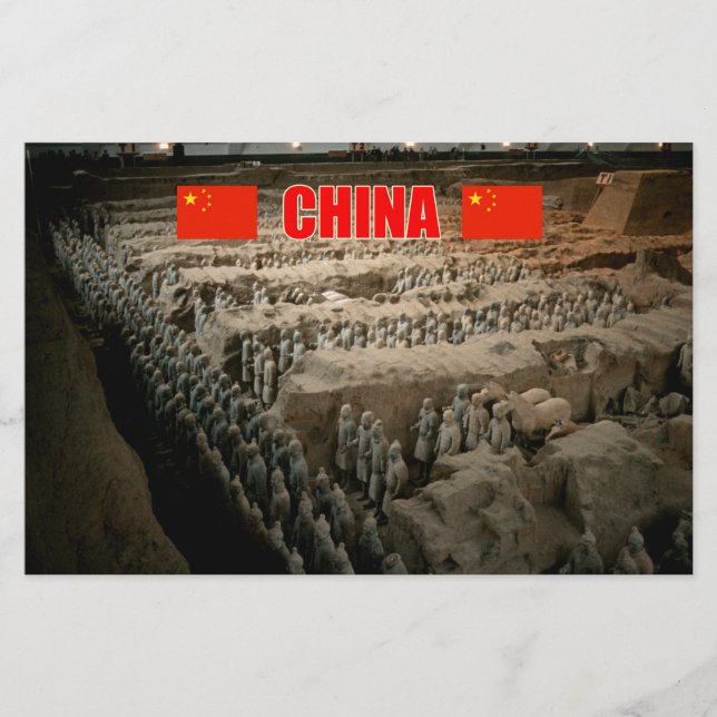 Armée de terre Chine - Pro Photo (Devant)