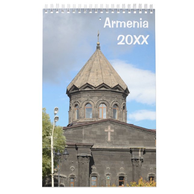 Arménie 12 mois calendrier mural 2021 (Protection)