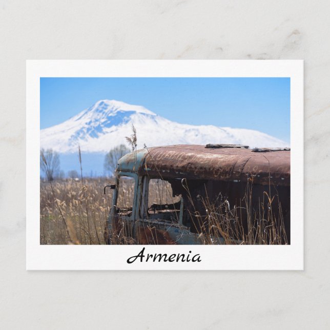 Arménie Ararat carte postale souvenir (Devant)