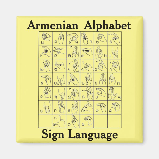 Arménien Alphabet Signal Magnet (Devant)