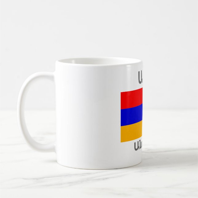Arménien Dit De La Mug De Café (Gauche)