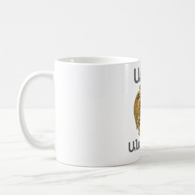Arménien Dit De La Mug De Café (Gauche)