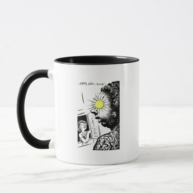 Arménien Dit De La Mug De Café (Gauche)