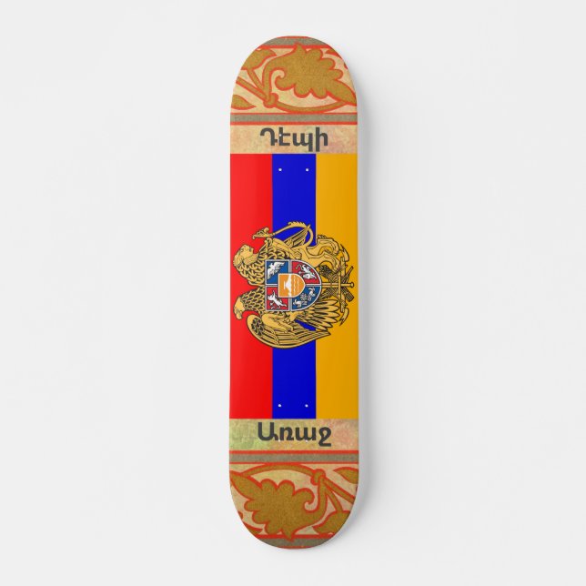 Arménien Dit Skateboard (Devant)