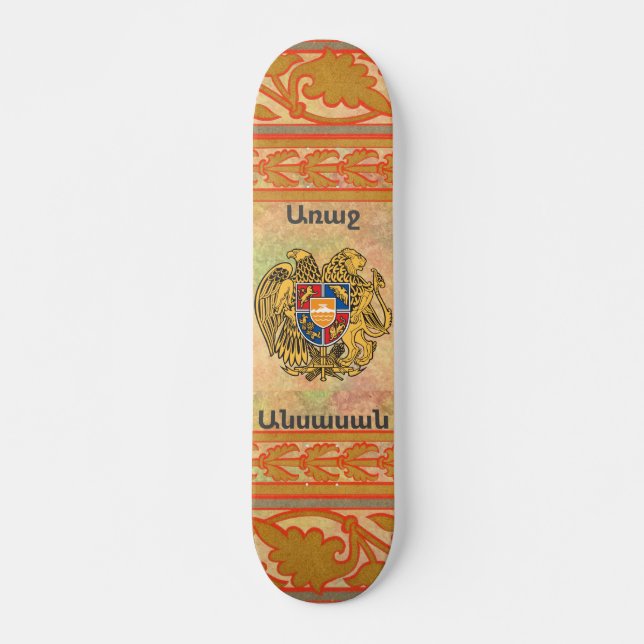 Arménien Dit Skateboard (Devant)