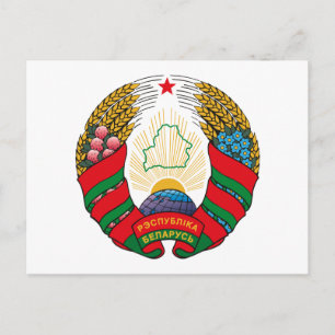 Armoiries de Biélorussie (ancienne) Carte postale
