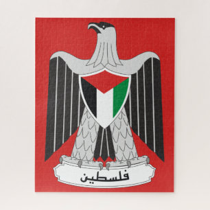 armoiries de la palestine puzzle