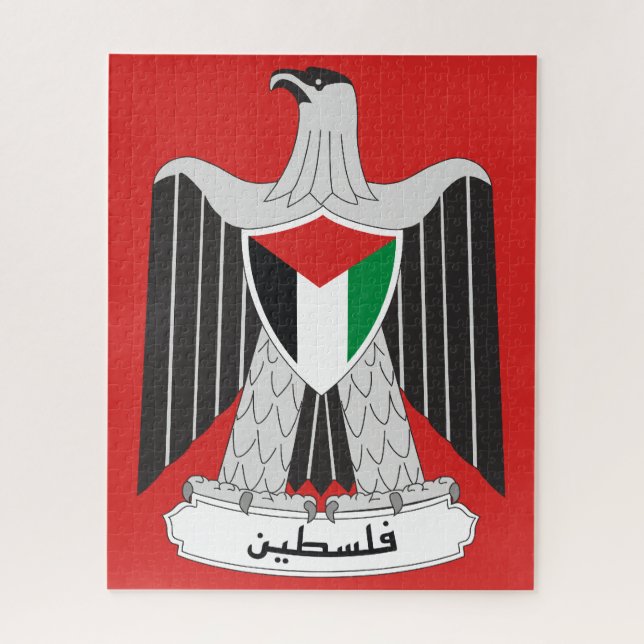 armoiries de la palestine puzzle (Vertical)