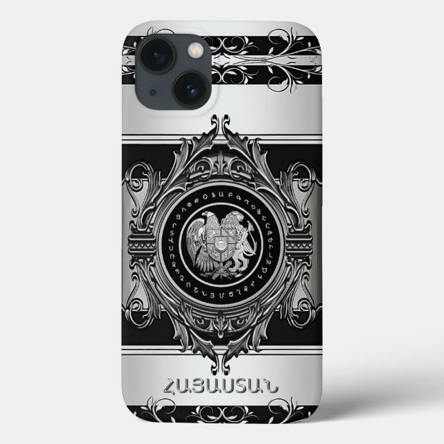 Armoiries de l'Arménie iPhone / coque ipad (Verso)