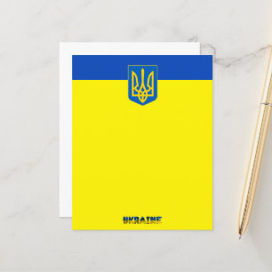 Armoiries de l'Ukraine