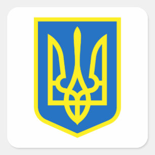 Armoiries de l'Ukraine en or Sticker