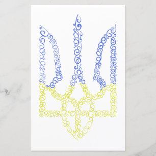 Armoiries de l'Ukraine trident motif de la spirale