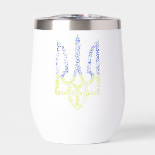 Armoiries de l'Ukraine trident motif de la spirale