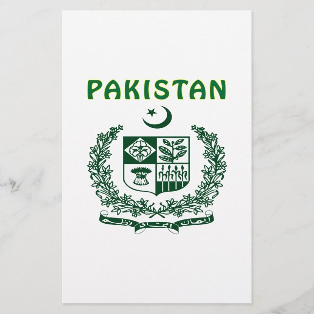Armoiries Du PAKISTAN (Devant)