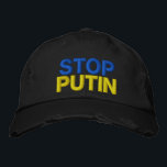 Arrêter Poutine Arrêter le Casquette de guerre - d<br><div class="desc">Je Suis Avec L'Ukraine - Liberté - Paix - Soutien À L'Ukraine - Solidarité - Drapeau De L'Ukraine - Fort Ensemble - Victoire De La Liberté - Stop Poutine - Stop À La Guerre ! Faisons du monde un endroit meilleur - tout le monde ensemble ! Un monde meilleur commence...</div>