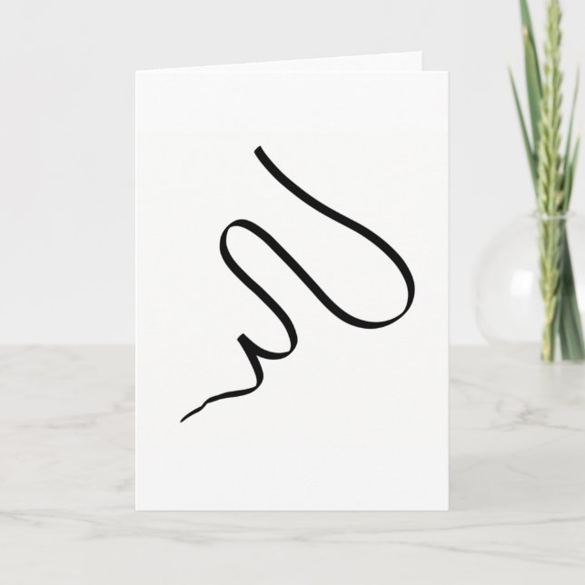 Art Abstrait minimalisme Carte de voeux énergétiqu (Devant)