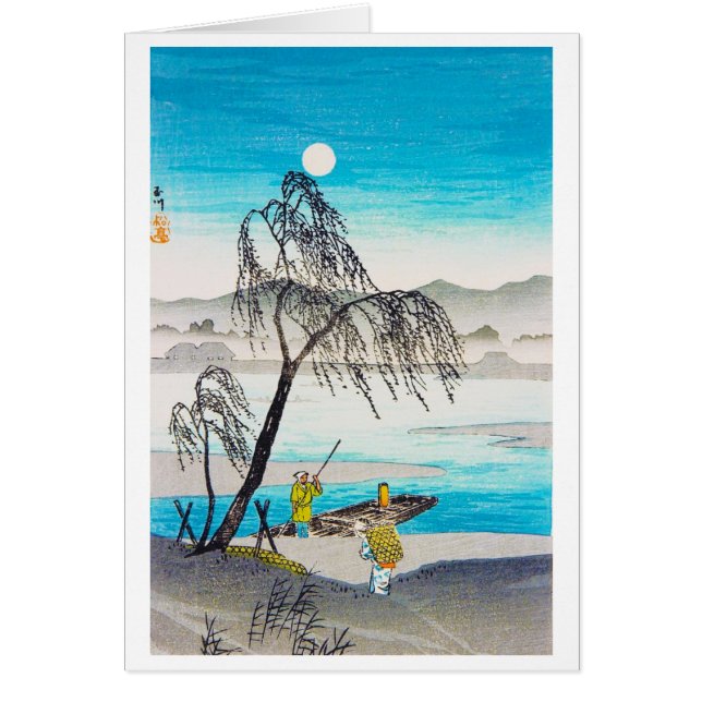 Art classique japonais oriental frais de paysage (Devant)