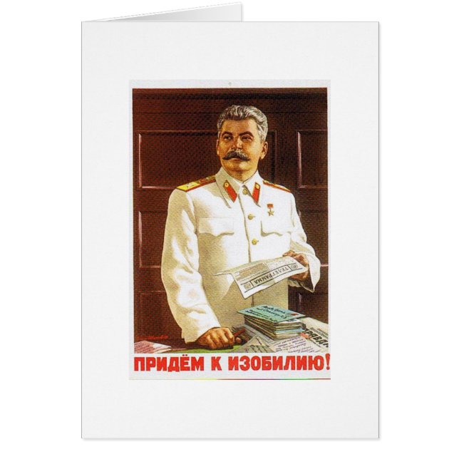 art d'affiche de stalin (Devant)