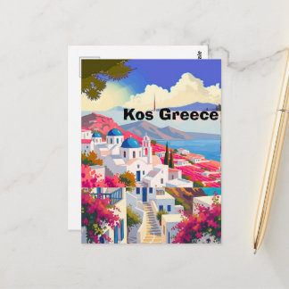 Art de carte postale de voyage de Kos, Kos Grèce A