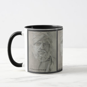 Art de Harriet Davidsohn - Mug de café - Coupe d'a