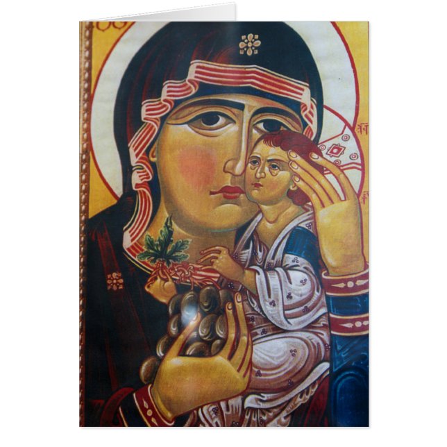 Art de Marie Mère et Jésus (Devant)