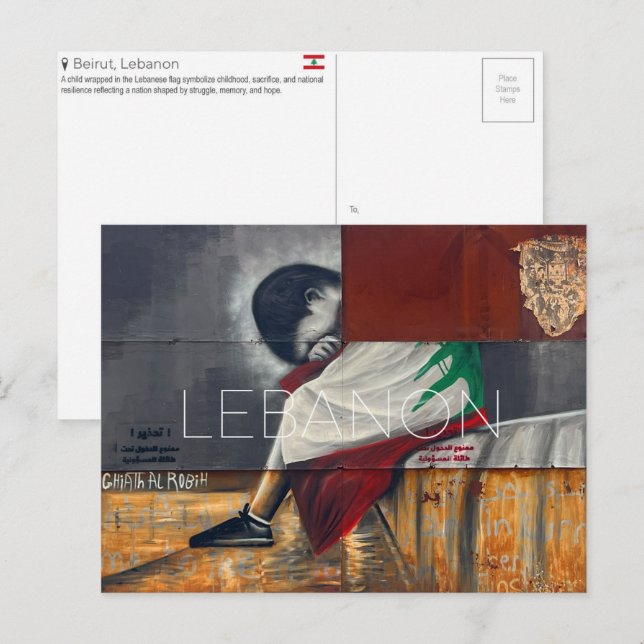 Art de rue à Beyrouth, Liban Carte postale de voya (Devant / Derrière)