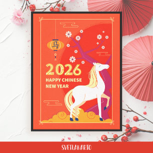 Art de toile Cheval Rouge Nouvel An Chinois 2026