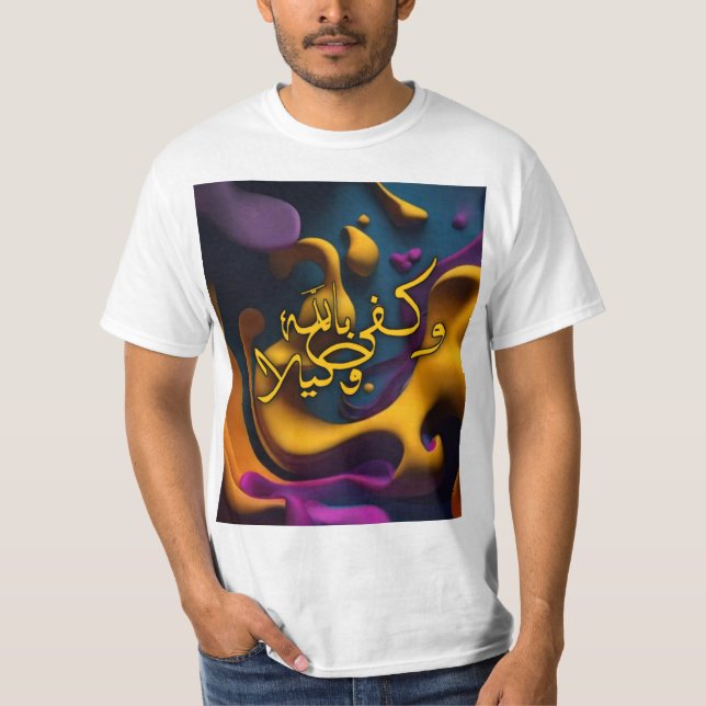 art fine t-shirt (Devant)