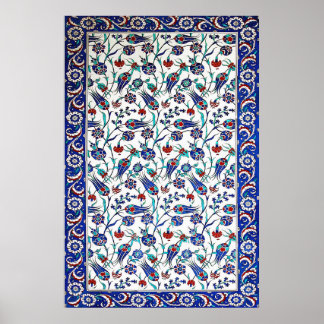 Art floral ottoman turc - Art mural islamique