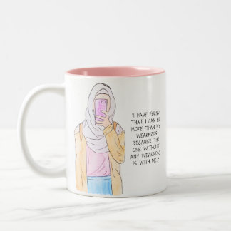 Art islamique - Mug, 11 oz Mug à café à deux tons