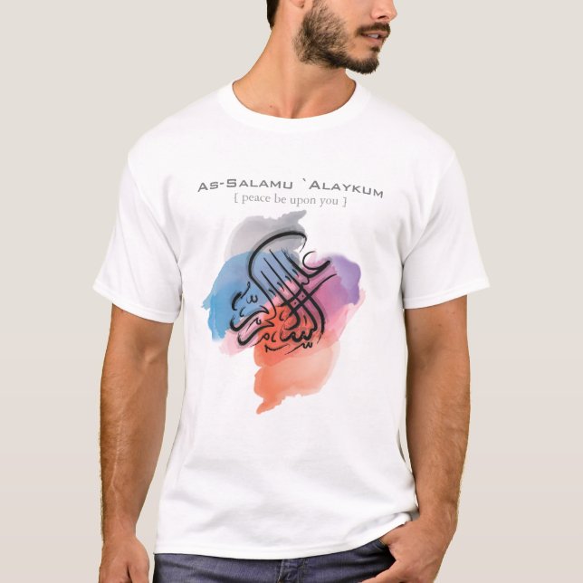 Art Islamique - T-shirt As-Salamu `Alaykum (Devant)
