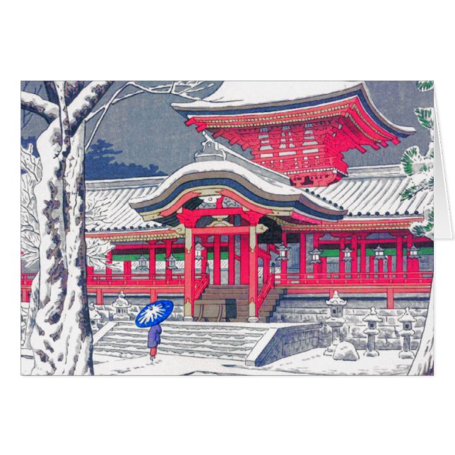 Art japonais (Devant horizontal)