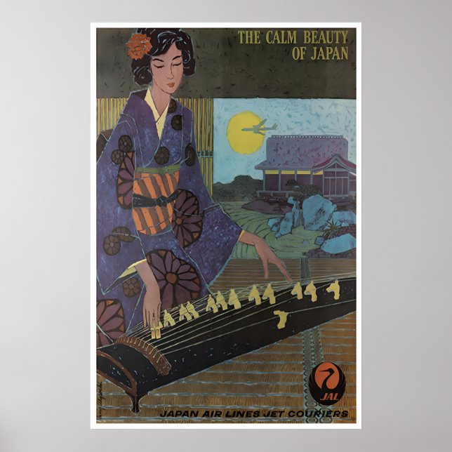 Art japonais Affiche de voyage Japon Impression JA (Devant)