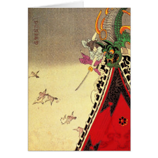 Art japonais vintage