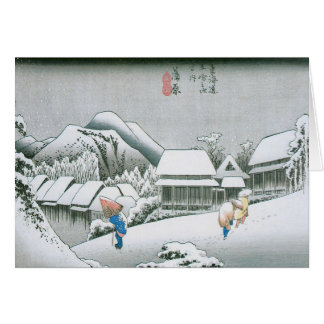 Art japonais vintage de Hiroshige