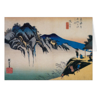 Art japonais vintage de Hiroshige