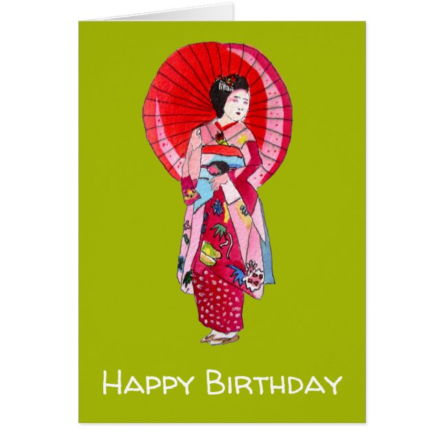 Art mignon de kimono rouge japonais de geisha (Devant)