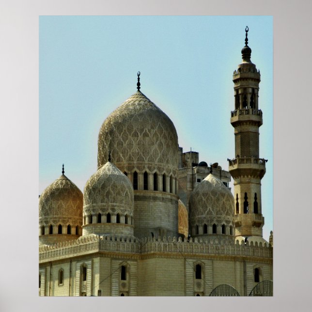 Art mural d'architecture islamique (Devant)