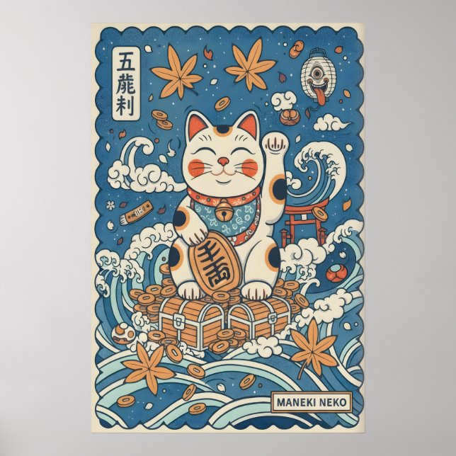 Art mural de chat chanceux - Maneki Neko souriant  (Devant)