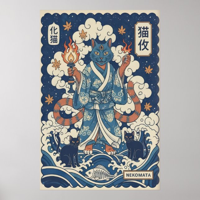 Art mural de chat Nekomata japonais - Mythique (Devant)
