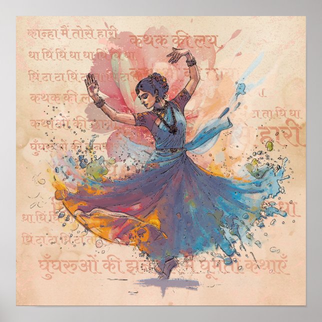 Art mural de danseuse Kathak à l'encre et aquarell (Devant)