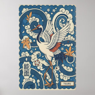 Art mural de la grue japonaise, impression traditi