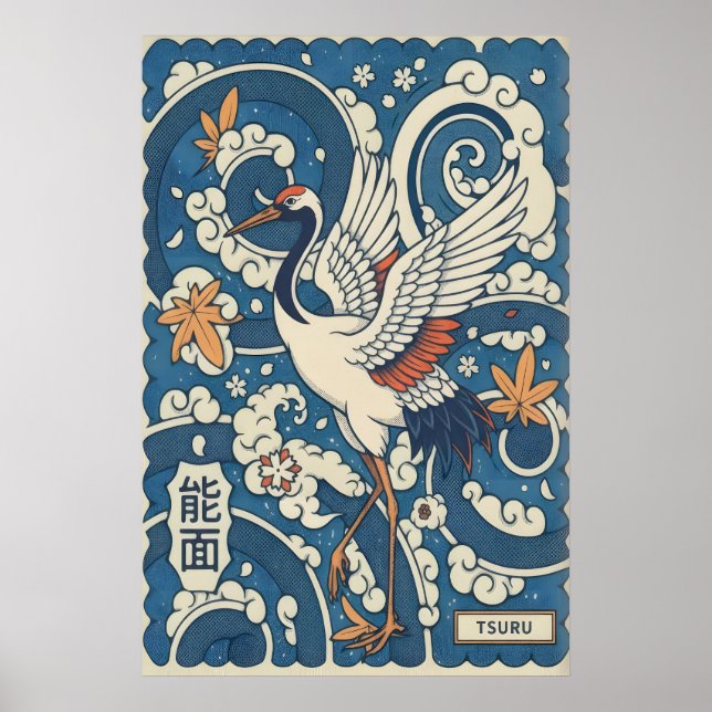 Art mural de la grue japonaise, impression traditi (Devant)