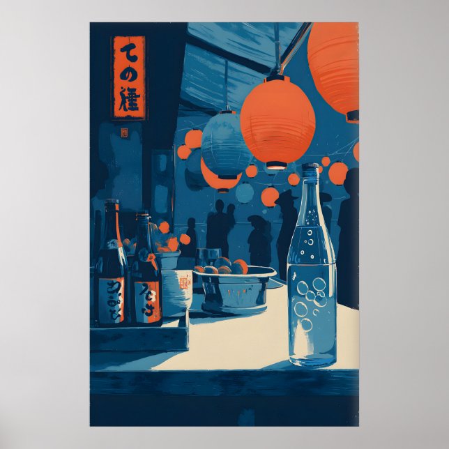 Art mural du marché japonais, scène de rue aux lan (Devant)