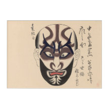 Japon - Kabuki traditionnel - noir -